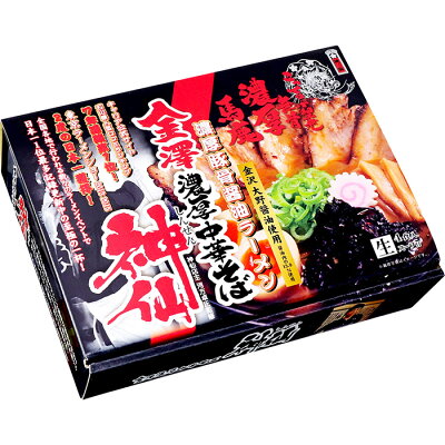 千客麺来・久保田 金澤濃厚中華そば 神仙(大)/こってり濃厚豚骨醤油ラーメン 累計70万食突破 画像2