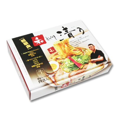 千客麺来・久保田 和歌山 和dining 清乃ラーメン(大)/醤油ラーメン 画像2