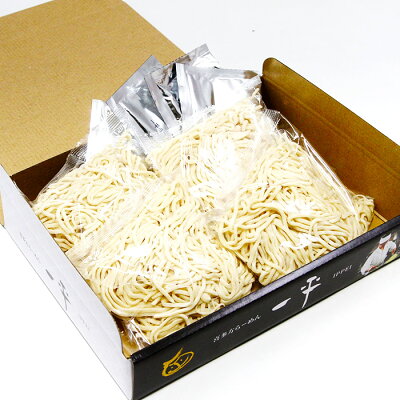 千客麺来・久保田 喜多方らーめん 一平(大)/醤油ラーメン 累計70万食突破 画像3