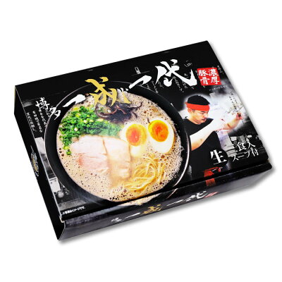 千客麺来・久保田 博多ラーメン 一成一代/豚骨ラーメン 画像2