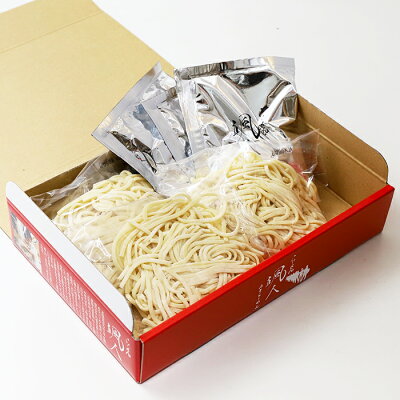 千客麺来・久保田 大阪らーめん颯人/味噌ラーメン 画像3
