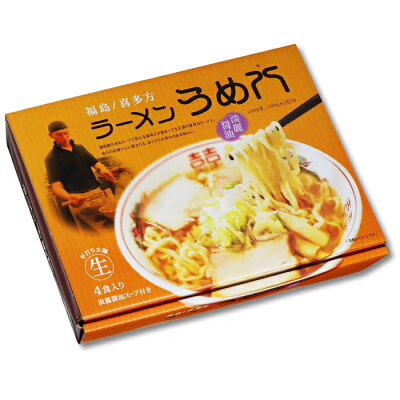 千客麺来・久保田 喜多方ラーメンうめ八(4食)/淡麗醤油ラーメン 画像2