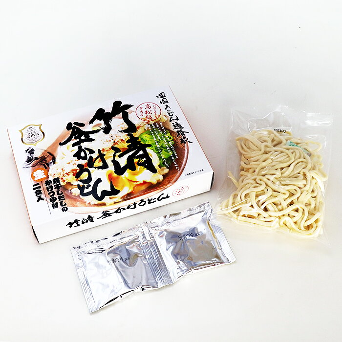 千客麺来・久保田の箱入 竹清うどん 2人前/讃岐うどん 釜かけうどん｜アングル3