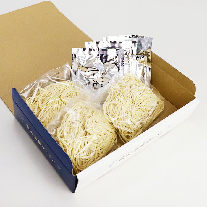 有名店/名店/ご当地ラーメン/お取り寄せ　笠岡ラーメン 中華そば笠北(3食)/醤油ラーメン