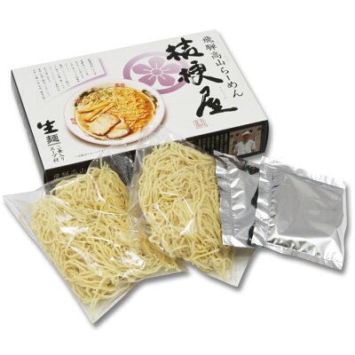 千客麺来・久保田 高山ラーメン桔梗屋(小)/醤油ラーメン 累計170万食突破 画像3