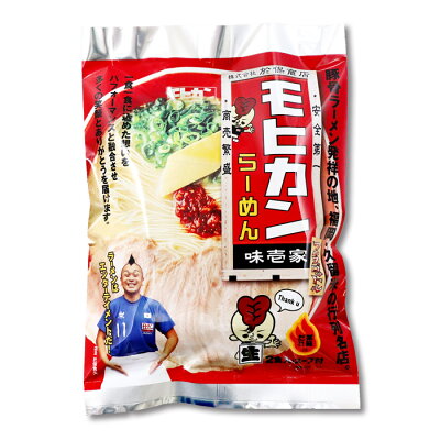 千客麺来・久保田 袋入 福岡・久留米モヒカンらーめん味壱家 2食/豚骨ラーメン 画像2