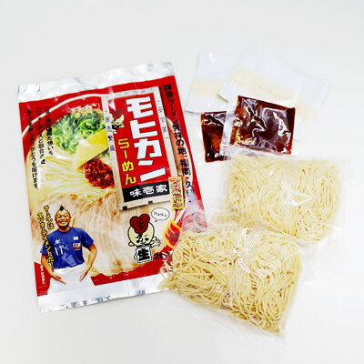千客麺来・久保田 袋入 福岡・久留米モヒカンらーめん味壱家 2食/豚骨ラーメン 画像3