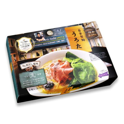 千客麺来・久保田 福島ラーメン うろた(小)/濃厚貝だし塩ラーメン 画像2
