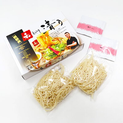 千客麺来・久保田 和歌山 和dining 清乃ラーメン(小)/醤油ラーメン 累計45万食突破 画像3