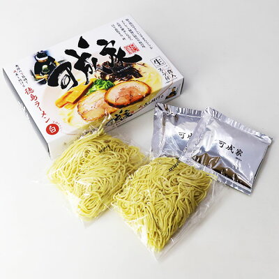 千客麺来・久保田 徳島ラーメン白系 可成家(小)/豚骨醤油ラーメン 画像3