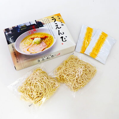 千客麺来・久保田 会津らぁ麺 うえんで塩らぁ麺(小)/塩ラーメン 画像3
