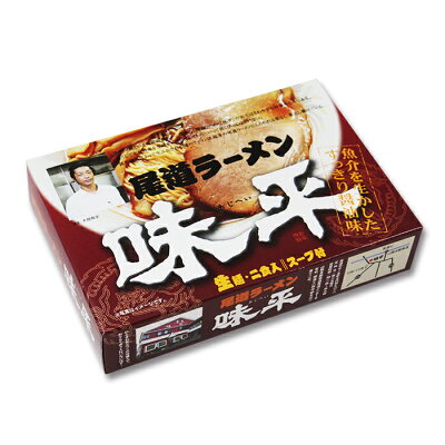 千客麺来・久保田 尾道ラーメン 味平(小)/すっきり醤油ラーメン/累計190万食突破 画像2