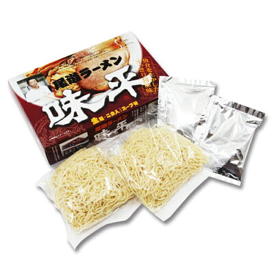 千客麺来・久保田 尾道ラーメン 味平(小)/すっきり醤油ラーメン/累計190万食突破 画像3