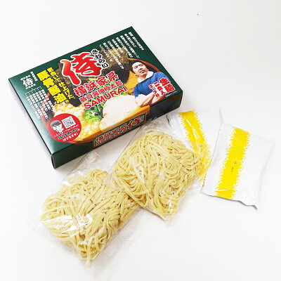 千客麺来・久保田 横浜家系 侍(小)/豚骨醤油ラーメン 累計85万食突破 画像3