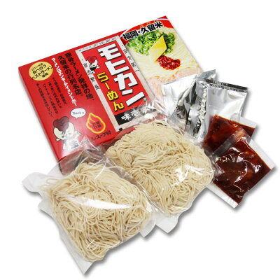 千客麺来・久保田 久留米モヒカンらーめん味壱家(小)/豚骨ラーメン 累計85万食突破 画像3