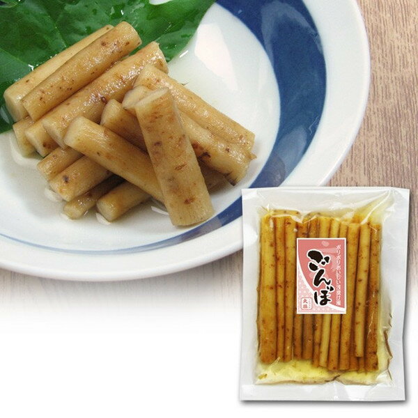【ごんぼ】つけもの 漬物かつお味 京都より お取り寄せ【配送重量150g】