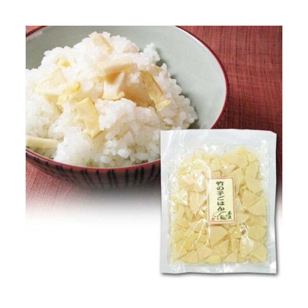 【竹の子ごはん】竹の子ご飯のもと　炊き込みご飯京都より【千枚漬本家大藤】 発送重量160gのサムネイル