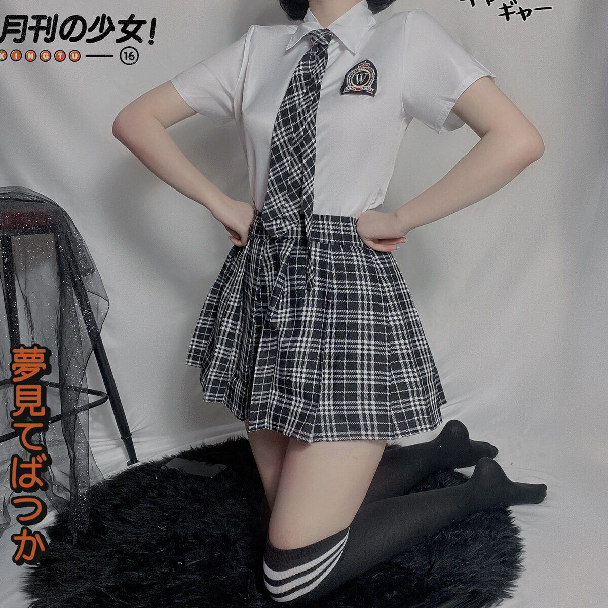 【メール便は送料無料】SENMHSコスプレ セクシー セーラー服 学生服 ベビードール 下着 エロ　えちえち ランジェリー 制服 衣装 女子高生 チェック柄 jk アニメ コスチューム 可愛い 仮装 撮影 ハロウィン イベント 仮装 ネクタイ ミニスカート Tバック 3点セット 2