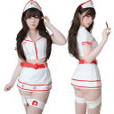 【即納】SENMHS ナース セクシー コスプレ ナース服 制服 ボンデージ エロ 看護婦 nurse ランジェリー PU レザー 調教 エッチ な 萌え コスチューム レディース ハロウィン 仮装 ストッキング付き ホワイト レッド