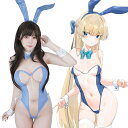 【即納】SENMHS 逆バニー シースルー バニーガール コスプレ セクシー エロ 調教 誘惑 過激 小悪魔 オープンクロッチ バニー コスチューム レオタード 仮装 ハイレグ 大胆 ランジェリー うさぎ耳 カチューシャ パーティー レディース ブルー