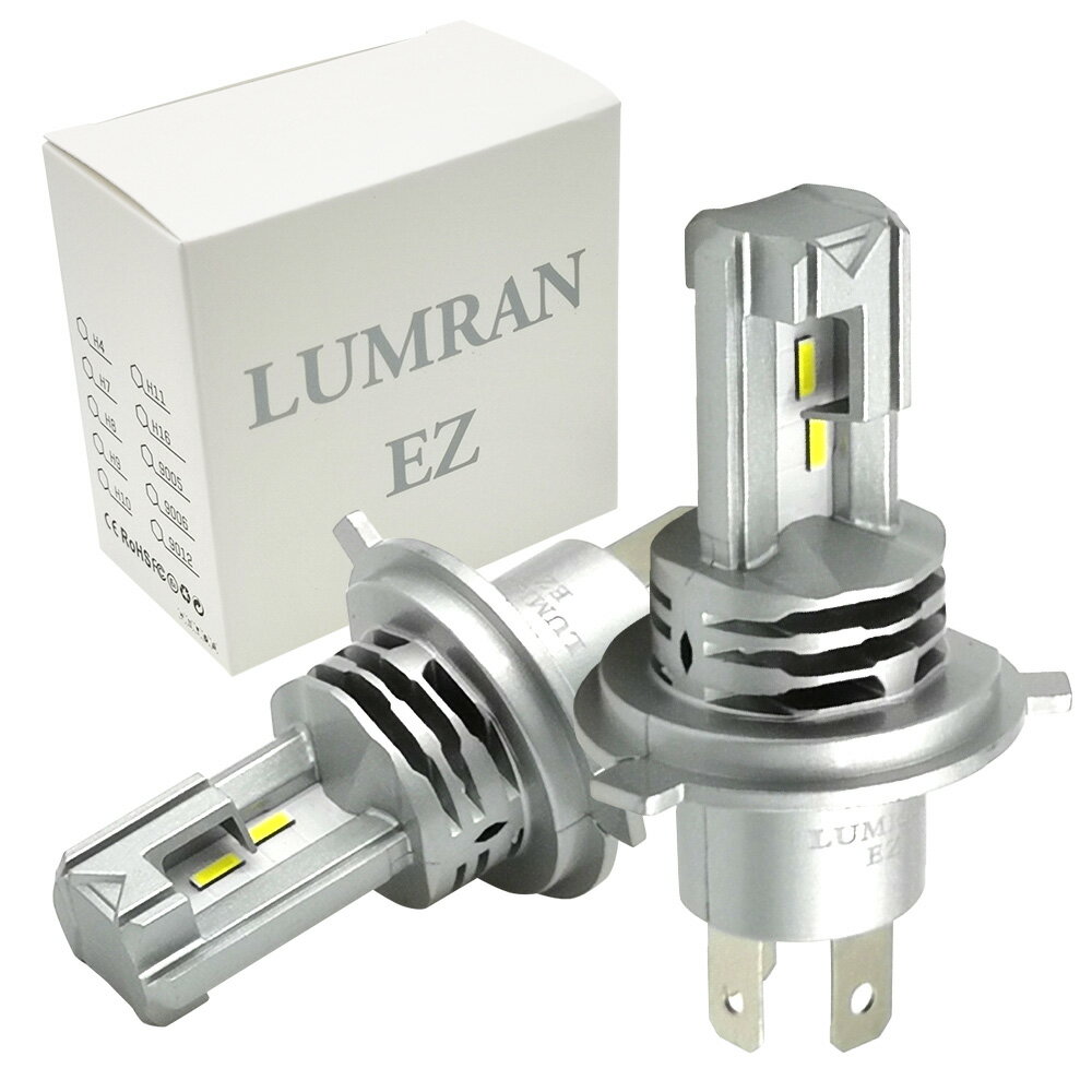 ルムラン LEDヘッドライト フォグランプ H4 Hi/Lo H7 H8 H11 H16 HB3 HB4 車検対応 12V 24V H4 LEDバルブ LEDフォグランプ LUMRAN EZ 2個セット ヘッドランプ ホワイト カットライン ハイブリッド車 車 カー カスタム 保証付き 明るい