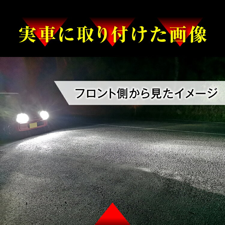 ムラーノ 50系 H4 LEDヘッドライト H4 Hi/Lo 車検対応 H4 12V 24V H4 LEDバルブ LUMRAN 2個セット ヘッドランプ ルムラン 前期後期 特価 ホワイト カットライン ハイブリッド車 車 カー カスタム 保証付き 明るい 3