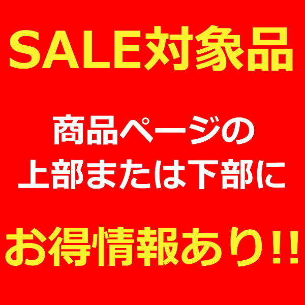 SALE対象!! 【11点セット】ヴォクシー ノア 80系 11点フル ルームランプセット 80ノア 80ヴォクシー 80系ノア 80系ヴォクシー ポジションランプ ナンバーランプ ルームライト セール