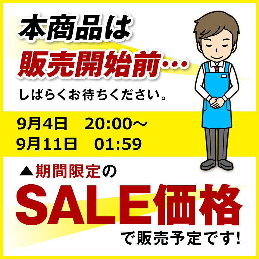 SALE対象!! 【14点セット】ムラーノ PNZ50 14点フル LEDルームランプセット ルームランプ 室内灯 ポジションランプ ナンバーランプ ホワイト カスタム 保証付き 明るい 車 カー サンルーフ有り 2