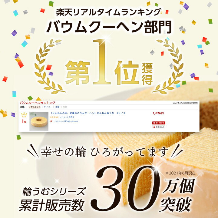 ������2��򿩤���١ۤ���ͤ��ؤ���2�糧�åȡʤ��äȤ꥽�եȡ���ä���ϡ��ɡ� �Х��९���إ� ����ͤ���� �С��९���إ� ������� ���å� �������� ���ե� �Х��� ������ �Х�󥿥���ǡ� �ۥ磻�ȥǡ� ����� ����� ������ �ץ쥼��� �Х�󥿥��� �С����ǡ�