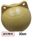 送料無料 オレンジフロート ハイトップ Φ300 直径:30cm フロート ブイ オレンジブイ 丸ブイ AF-10-3 係船 アンカー 係留 漁業用資材 ウキ ...