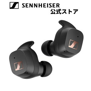 ゼンハイザー公式 Sennheiser ワイヤレスイヤホン スポーツ向け SPORT True Wireless イヤフォンダイナミックドライバー IP54 防塵 防滴 遮音性 27時間再生 Bluetooth 5.2対応+Class1 aptX