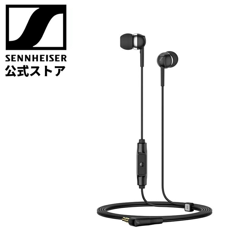 ゼンハイザー公式 Sennheiser 有線イヤホン　CX 80S ダイナミック カナル型 高音質 イヤフォン 国内正規品
