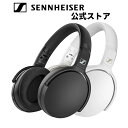 ゼンハイザー公式 Sennheiser HD 350BT BLACK WHITE Bluetoothヘッドホン ヘッドフォン AAC aptX-LL Bluetooth 5.0 ボイスアシスタント連携 508384