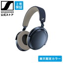 ゼンハイザー 公式 Sennheiser ワイヤ