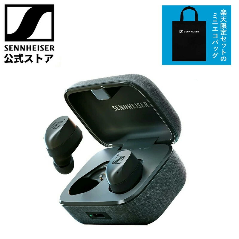 公式ストア限定 バッテリー強化モデル ゼンハイザー公式 Sennheiser ワイヤレスイヤホン MOMENTUM True Wireless 3 MTW3 V2 BLACK イヤフォン ノイキャン Bluetooth 5.2 Class1 Qi充電 IPX4 防滴