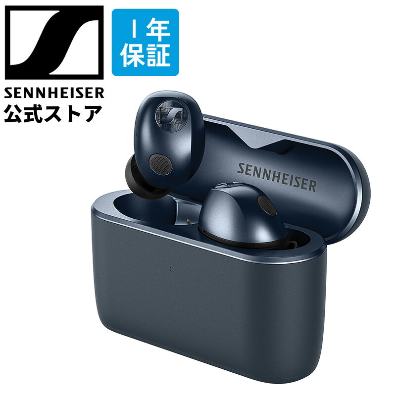 【9月3日発売予定】ゼンハイザー公式 Sennheiser MOMENTUM True Wireless 5 denim ワイヤレスイヤホン 高音質 ノイズキャンセリング 外音取り込み 40時間再生 低遅延 マルチポイント 国内正規品1年保証 MTW5