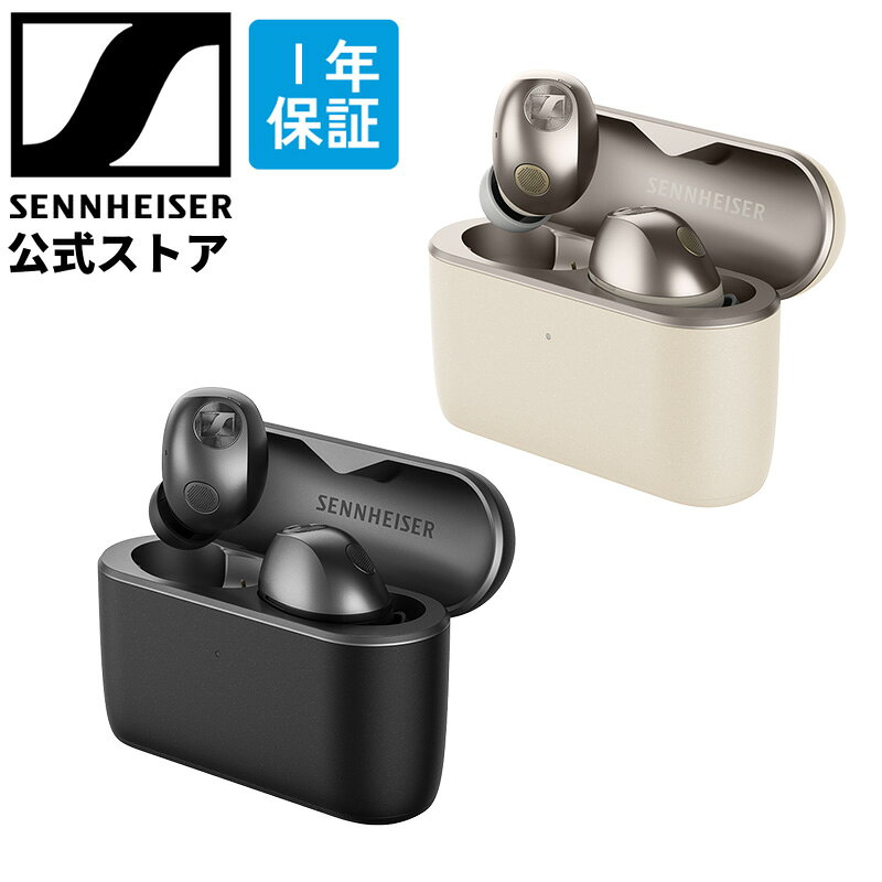 【9月3日発売予定】ゼンハイザー公式 Sennheiser MOMENTUM True Wireless 5 ワイヤレスイヤホン 高音質 ノイズキャンセリング 外音取り込み 40時間再生 低遅延 マルチポイント 国内正規品1年保証 MTW5