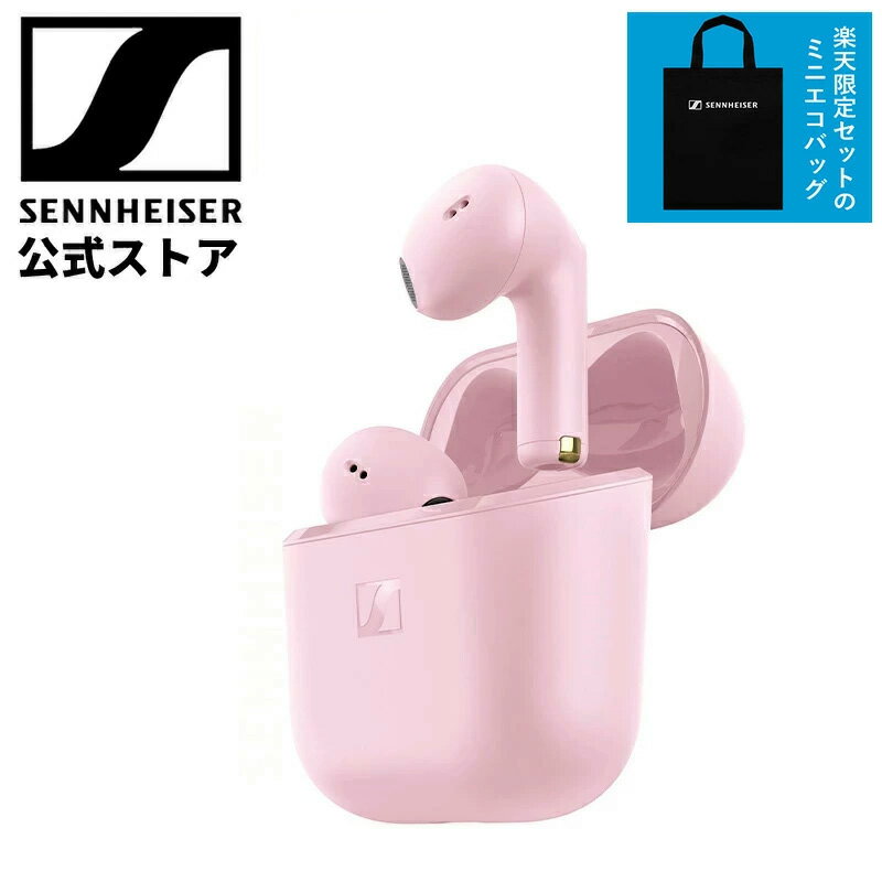 ゼンハイザー公式 Sennheiser ACCENTUM Open ワイヤレスイヤホン 高音質 ノイズキャンセリング 外音取り込み 50時間再生 低遅延 マルチポイント 国内正規品1年保証