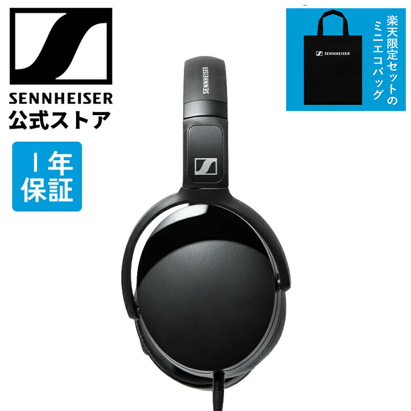 乐天商城 - ロゴ入りミニエコバッグ付き ゼンハイザー公式 Sennheiser HD 400U USB-Cヘッドホン 有線 軽量　パッシブノイズアイソレーション