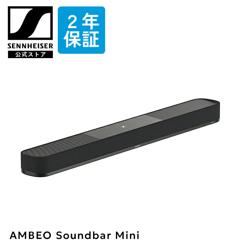 ϥ Sennheiser AMBEO Soundbar Mini ӥ ɥСߥ 7.1.4ch Dolby Atmos ¢ǥ奢륵֥ե