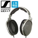 ゼンハイザー公式 Sennheiser 有線ヘッドホン HD 650 開放型 オープン型 ハイレゾ対応 ダイナミックドライバー 国内正規品 長時間のリスニングでも快適な装着感 508825