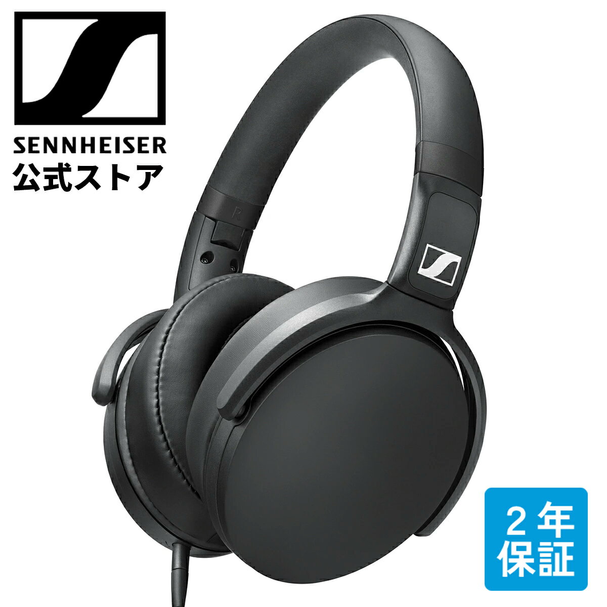 楽天市場】ゼンハイザー(機能(ヘッドホン・イヤホン)マイク 楽天市場】ゼンハイザー(機能(ヘッドホン・イヤホン)マイク