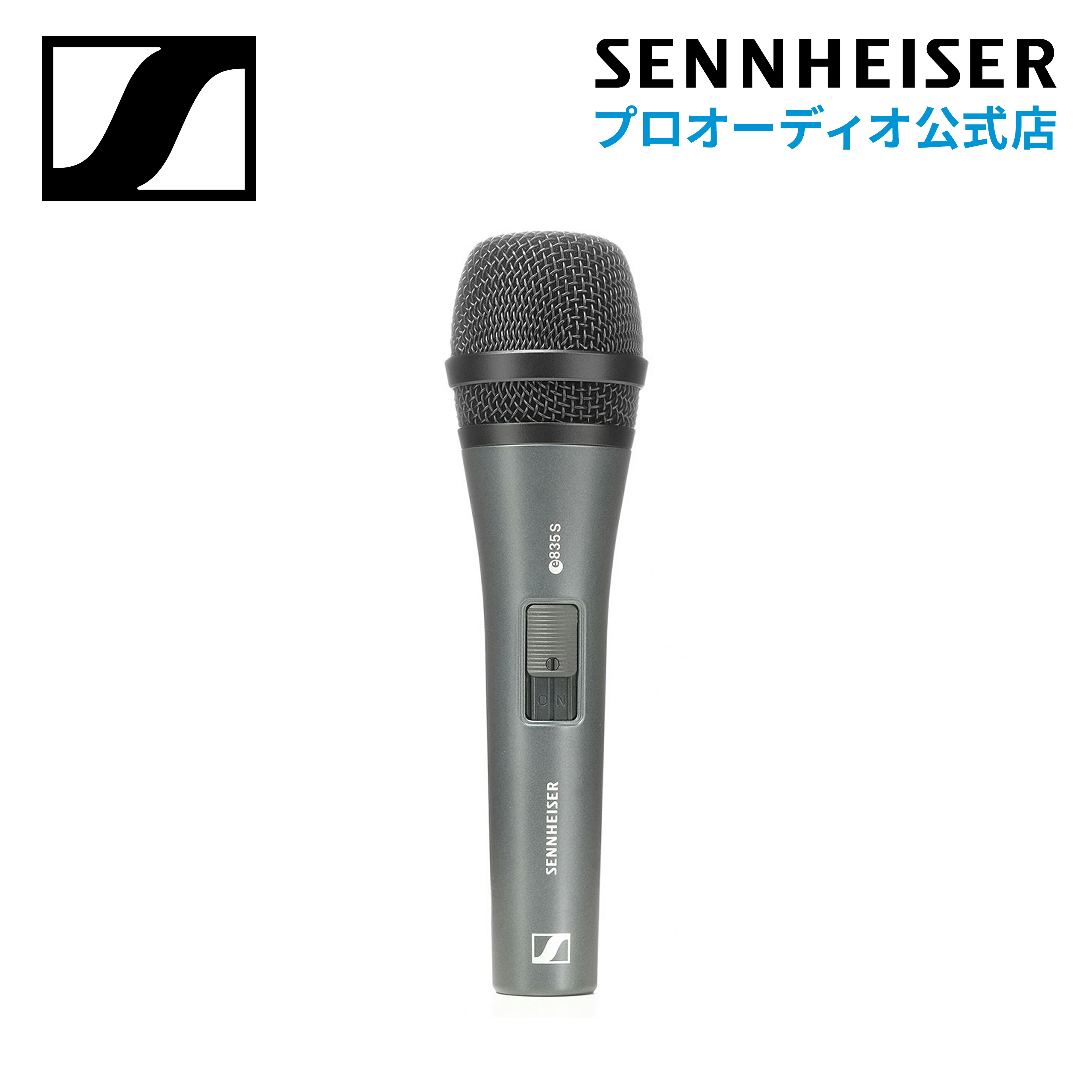楽天市場】sennheiser e865の通販 楽天市場】sennheiser e865の通販