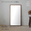 SENNOKI ステラ 54×102cm 鏡 壁掛け 姿見 賃貸 ウォールミラー 長方形 ウォールナット 木枠 壁掛け ミラー 木製 ナチュラル シンプル イン...