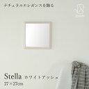 SENNOKI ステラ 27cm 鏡 壁掛け 姿見 賃貸 ウォールミラー 正方形 ホワイトアッシュ 木枠 ミラー ウォール 姿見 木製 ナチュラル シンプル イ...