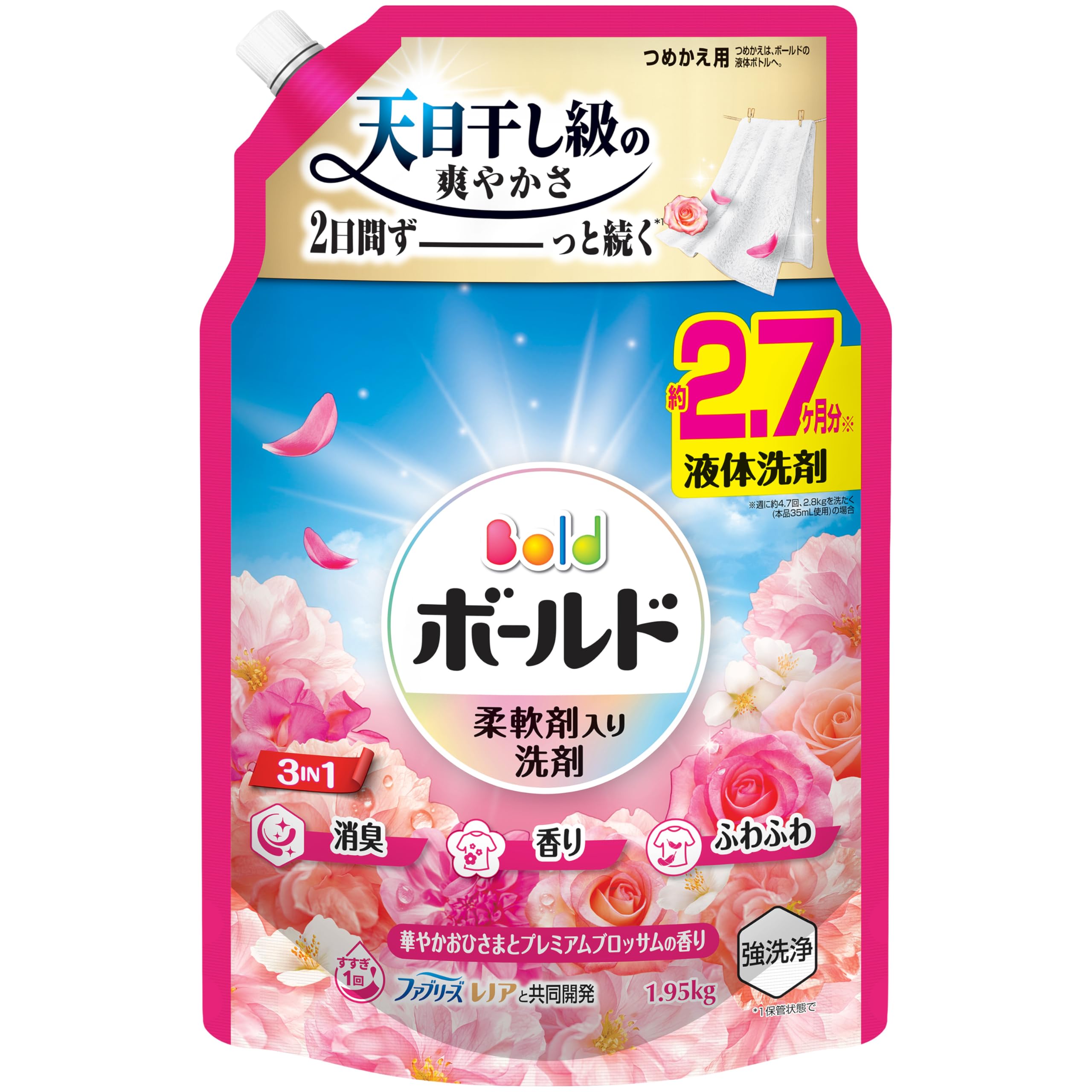 新しい洗濯洗剤のボールドジェルは部屋干しでも天日干し級の爽やかさ3IN1で強洗浄+W消臭+24h香り長続き華やかおひさまとプレミアムブロッサムの香り部屋干しにもOKファブリーズ&amp;レノアと共同開発強洗浄ですすぎ1回でOK商品紹介 部屋干しでも天日干し級の爽やかさ3 IN 1： 強洗浄・W消臭*1・24h香り長続き*2ファブリーズ　レノアと共同開発華やかおひさまとプレミアムブロッサムの香りすすぎ1回OK部屋干しにも10％濃縮！ *3 少ない量で同じだけ洗える約2.7ヶ月分※週に約4.7回、2.8kgを洗たく(本品35mL使用)の場合*1 2種類の消臭成分 *2 保管状態で *3 2024年のボールドジェルシリーズ比。ボールド 柔軟剤入り 洗濯洗剤 液体 華やかおひさまとプレミアムブロッサムの香り 原材料・成分 界面活性剤(20%：ポリオキシエチレンアルキルエーテル、直鎖アルキルベンゼンスルホン酸塩、アルキルエーテル硫酸エステル塩、純せっけん分(脂肪酸塩))、安定化剤、香料、pH調整剤、水軟化剤
