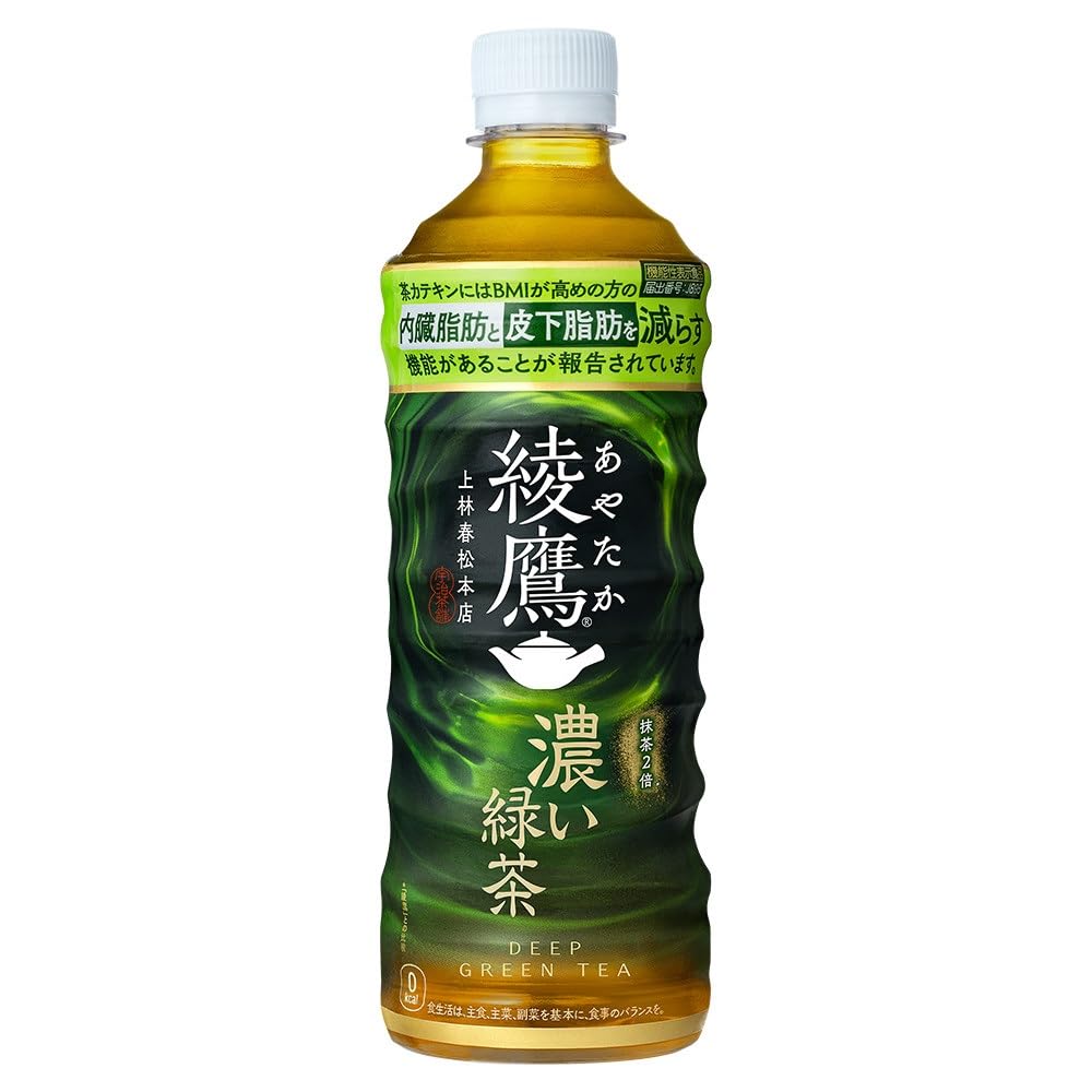 原材料:緑茶(国産)/ビタミンC、緑茶抽出物【100mlあたり】エネルギー 0kcal、たんぱく質 0g、脂質 0g、炭水化物 0g、食塩相当量 0.2g内容量:525ml×24本カロリー:0kcal/100mlあたり商品サイズ(高さx奥行x幅):22.1cm×41.4cm×27.8cm急須でじっくりいれる緑茶のように、茶葉をひらくことで引き出した、濃い旨みと香りをお楽しみください。※お茶の濁りの関係上、色が商品詳細ページの画像と異なる可能性がございます。いずれも品質には問題ありませんので、予めご了承くだいさい。商品紹介 内臓脂肪と皮下脂肪をWで減らす 原材料・成分 【100mlあたり】エネルギー 0kcal、たんぱく質 0g、脂質 0g、炭水化物 0g、食塩相当量 0.2g 使用方法 沸騰したお湯で、茶葉をひらいてください。お好みの濃さに合わせて、適切な時間をおいて、茶葉を取り除いてください。 安全警告 必ずご確認ください → 商品のリニューアルにより、パッケージのデザインや商品名、商品仕様が予告なく 変更される場合がございますが、このことを理由とした返品は承ることが出来ません。 あらかじめご理解のうえご注文をいただけますようお願い申し上げます。 続きを見る