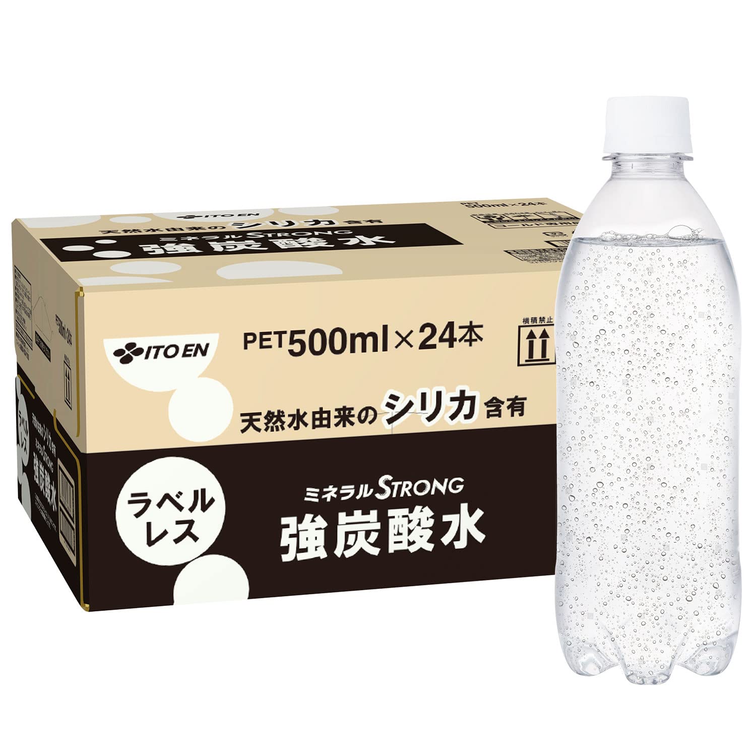 内容量:500ml×24本容器:ペットボトル原材料:ナチュラルミネラルウォーター、塩湖ミネラル(イスラエル製造)/炭酸ガス栄養成分(100ml当たり):エネルギー 0kcal、たんぱく質 0g、脂質 0g、炭水化物 0g、食塩相当量 0.002g、カリウム 13~23mg、カルシウム 0~3mg、マグネシウム 0~2mg、シリカ 50mg/Lアレルゲン:無し商品紹介 おいしい天然水でつくったミネラル強炭酸水です(※)。●ミネラルSTRONG強炭酸水の便利なラベルレスボトル! プラスチック使用量を削減した環境にやさしい商品です。ゴミの分別に手間もかからず、家事の時短にも。●天然水由来のシリカ 50mg/L含有。天然のミネラルを少量加えることで、さらにおいしく、心地よく。シリカとは、二酸化ケイ素とも呼ばれるミネラルの一種です。シリカは体内で生成することができない成分で、天然水や食事から摂取することができます。●きめ細やかな泡で、爽快な飲み心地。群馬県で採水したおいしい天然水を使用。硬度47mg/L。軟水なので、口当たりが柔らかく飲みやすい味わいです。●無糖なのでそのままお飲みいただくことはもちろん、割材としてご使用いただいたり、フルーツを入れてもお楽しみいただけます。●炭酸水・スパークリングのPETボトルをお探しの方におすすめ。※この商品でのミネラルとは、シリカのことです。 原材料・成分 ナチュラルミネラルウォーター、塩湖ミネラル(イスラエル製造)/炭酸ガス