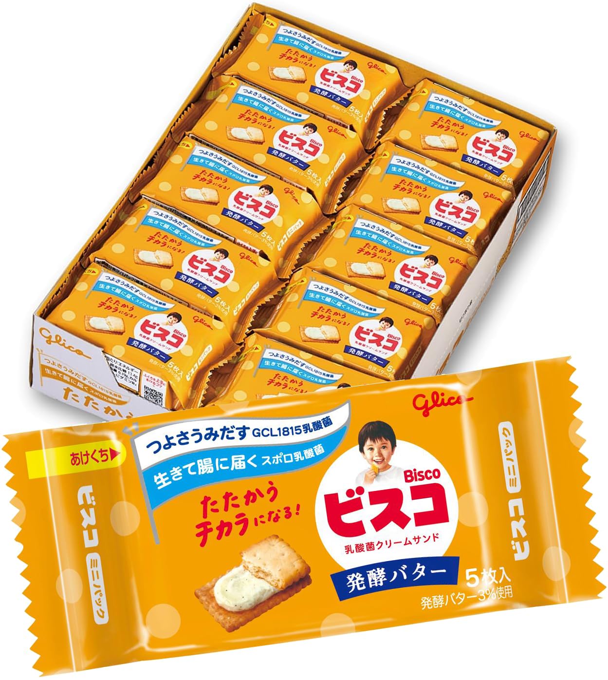 原材料：小麦粉（国内製造）、砂糖、ショートニング、全粉乳、植物油脂、発酵バター、乳糖、イヌリン、発酵液、食塩、バターミルクパウダー、小麦たんぱく、乳酸菌、バニラビーンズシード／炭酸Ca、膨脹剤、乳化剤、香料、V.B1、V.B2、V.D、（一部に乳成分・小麦を含む）商品サイズ(高さx奥行x幅):5cm×15.5cm×21.5cm原材料：小麦粉（国内製造）、砂糖、ショートニング、全粉乳、植物油脂、発酵バター、乳糖、イヌリン、発酵液、食塩、バターミルクパウダー、小麦たんぱく、乳酸菌、バニラビーンズシード／炭酸Ca、膨脹剤、乳化剤、香料、V.B1、V.B2、V.D、（一部に乳成分・小麦を含む）商品サイズ(高さx奥行x幅):5cm×15.5cm×21.5cm