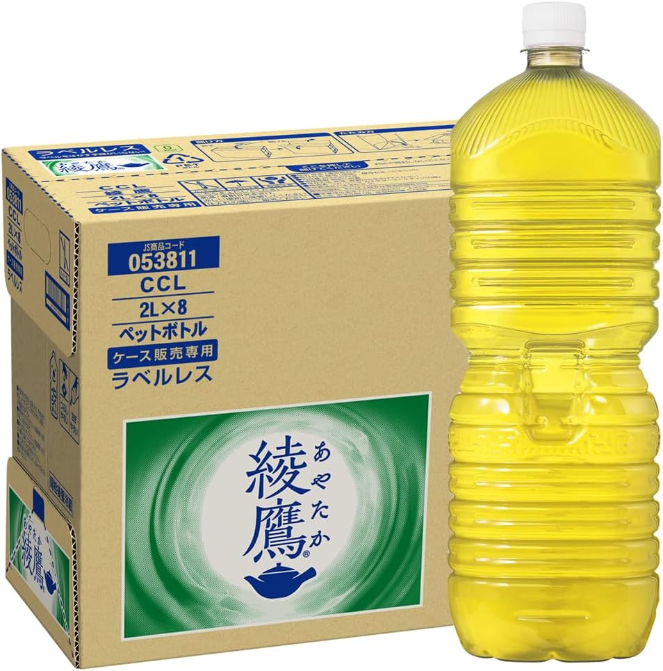 綾鷹 茶葉 2L PET ラベルレス ×8本